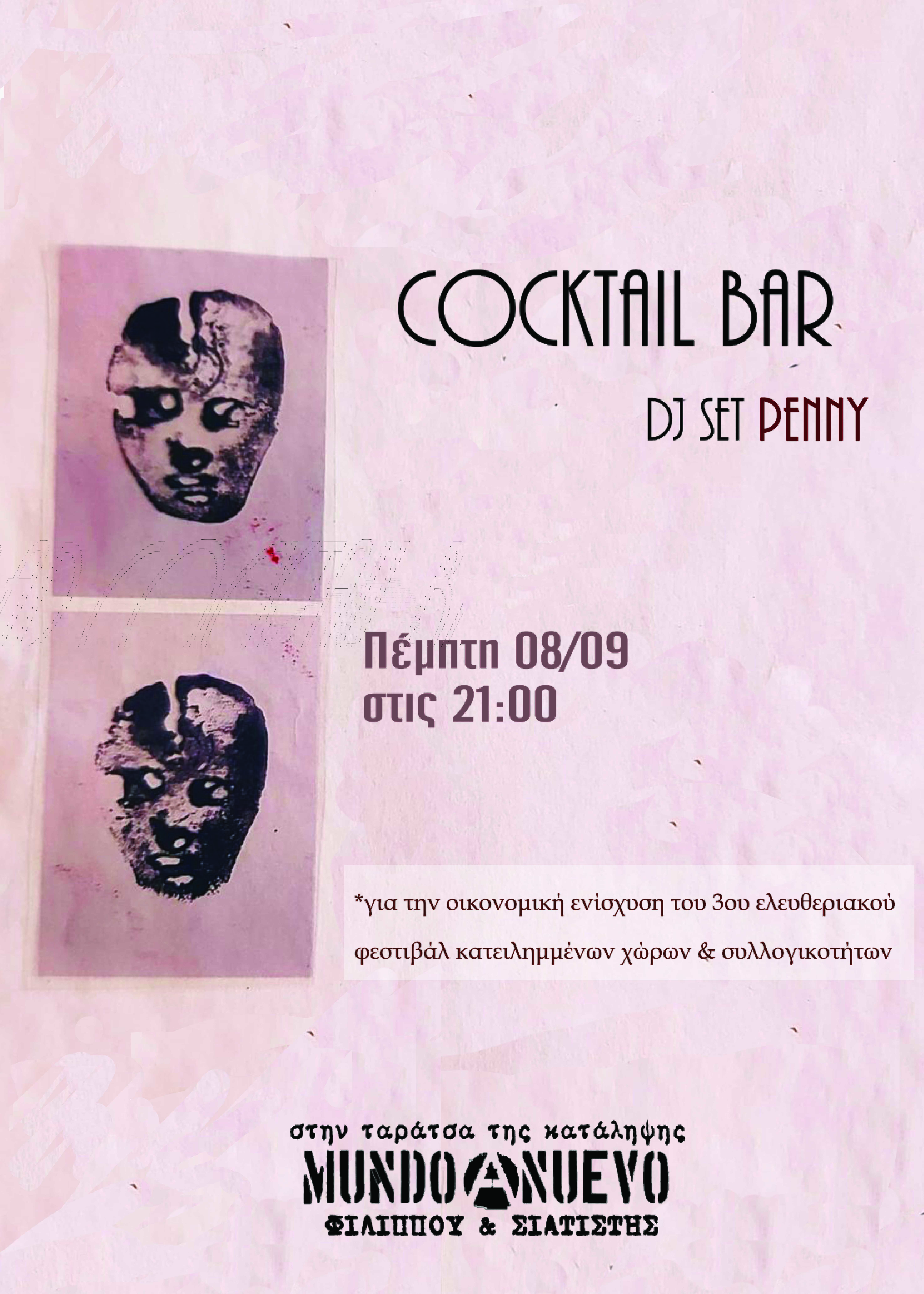 cocktailbar penny oik enisxisi septembrios 2022