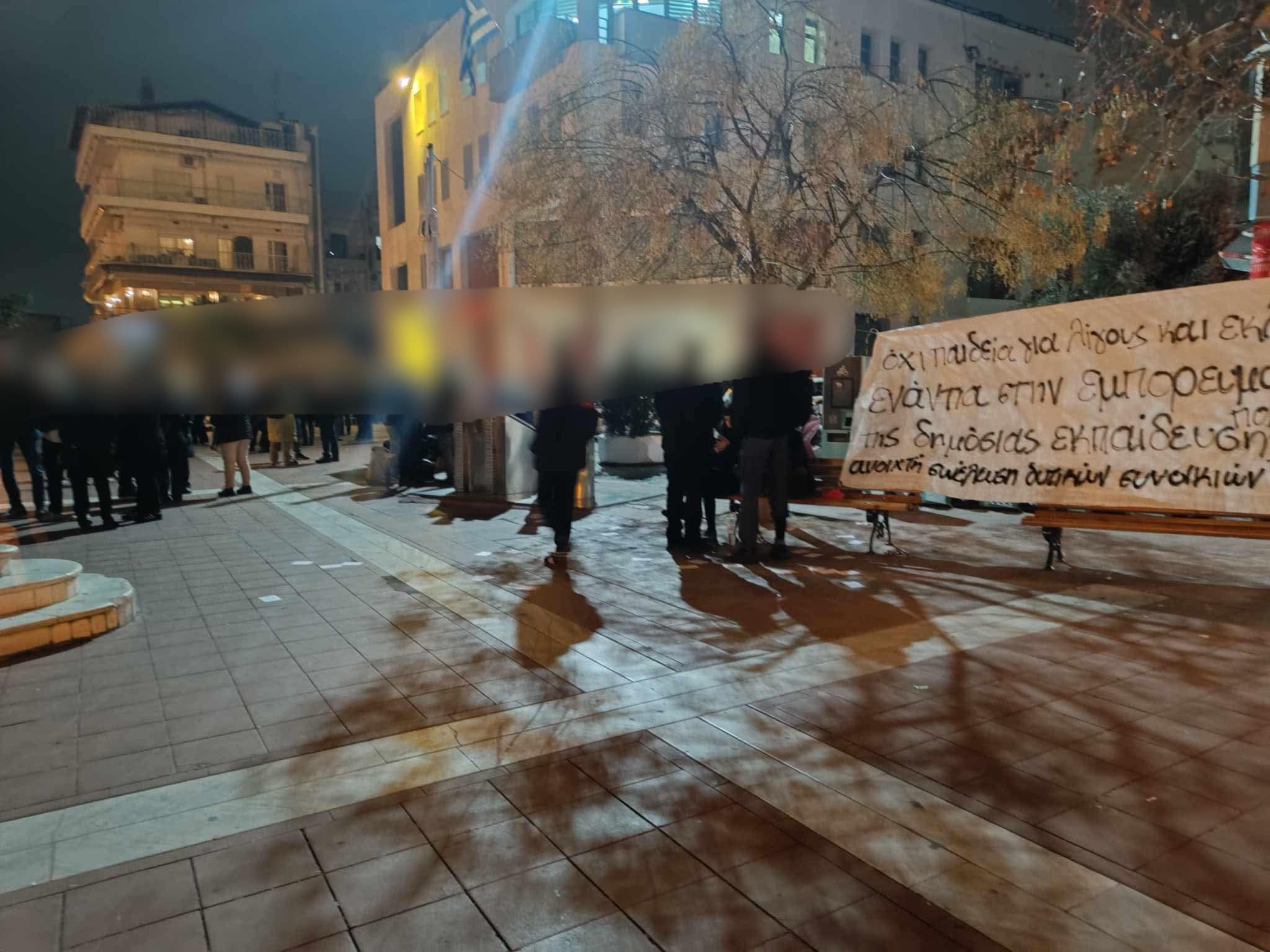 panekpaideutiki mk