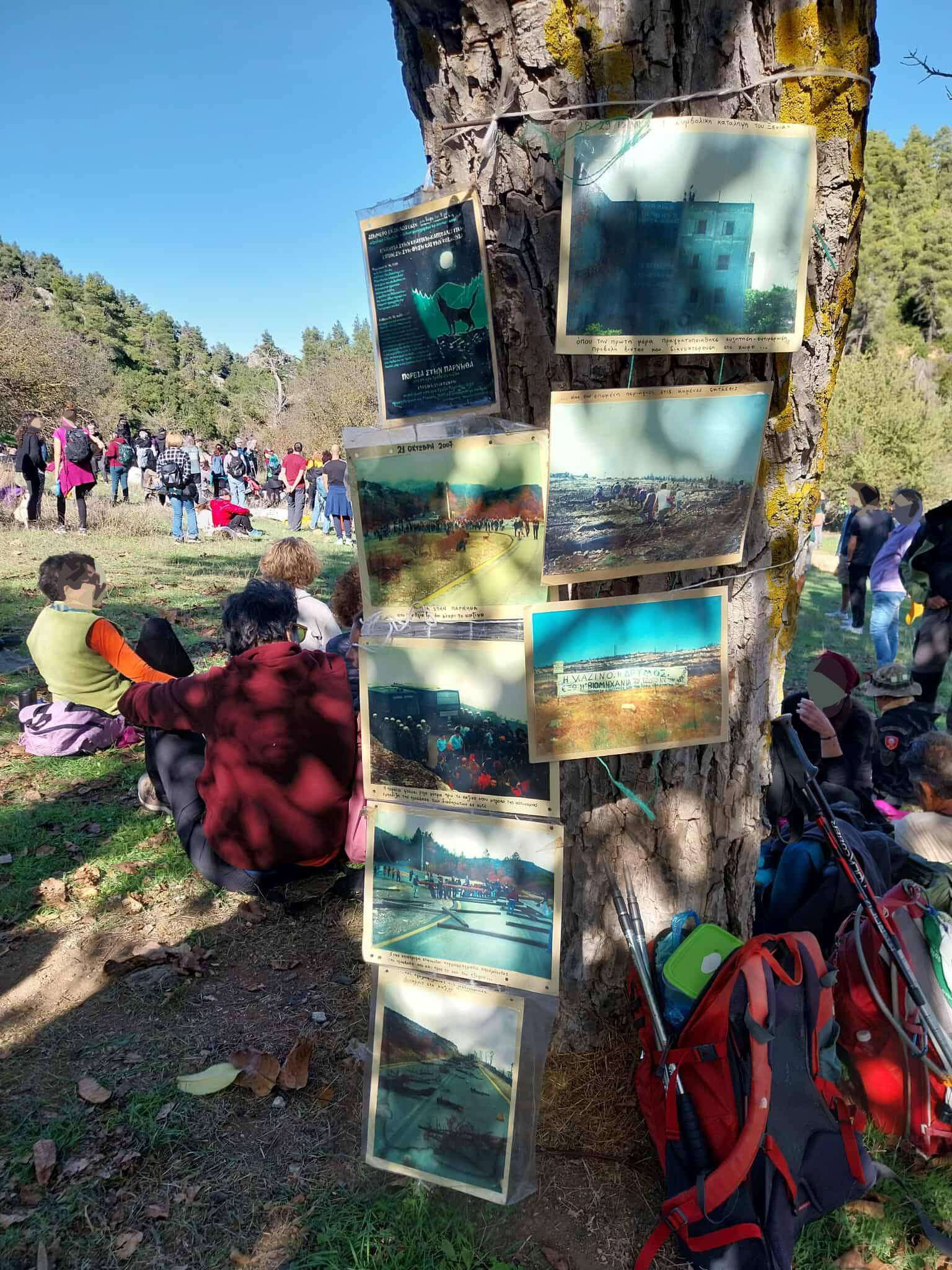 asa parnitha 11 2025 07