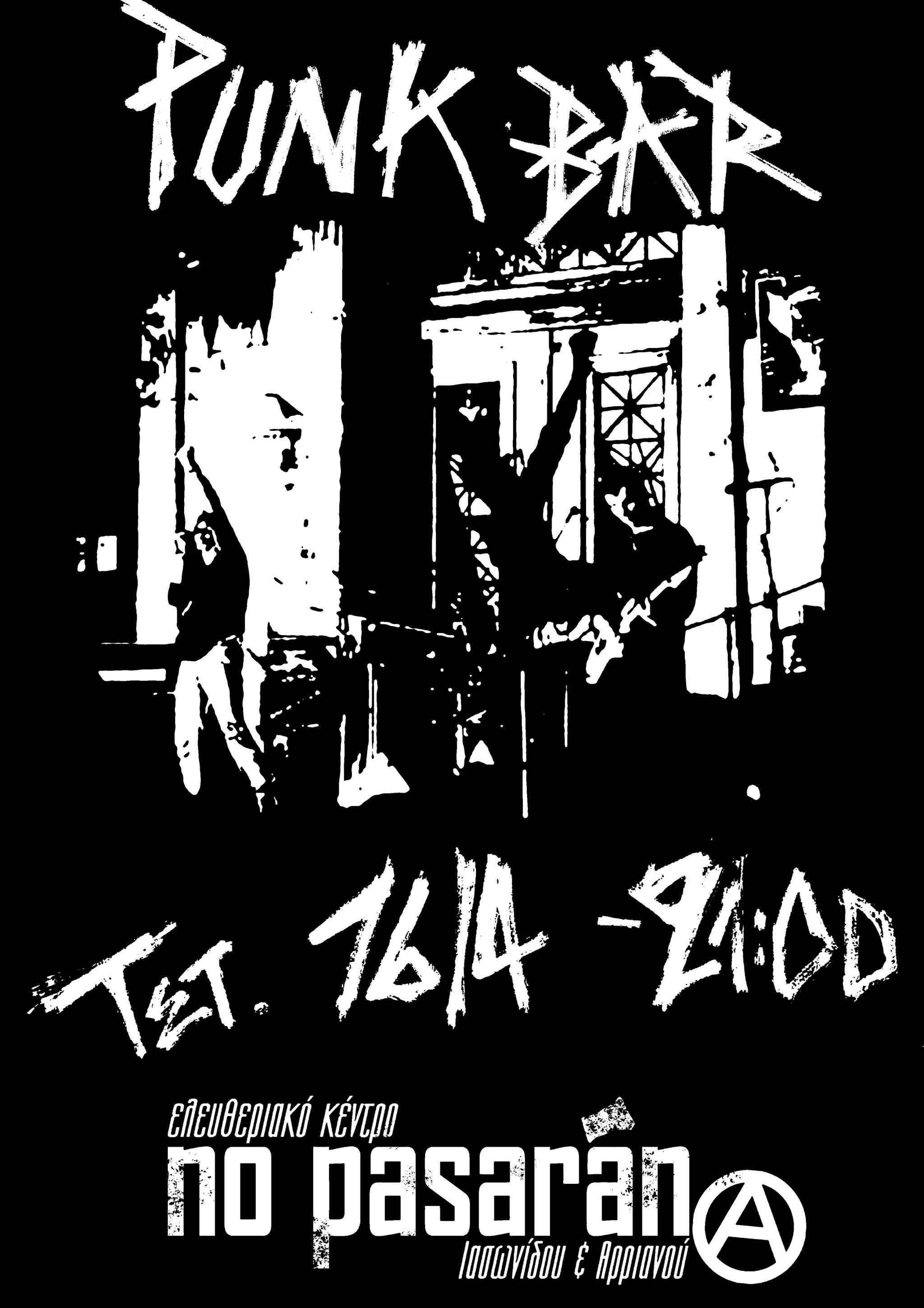 punk bar nopasaran2